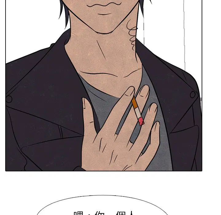 第174話