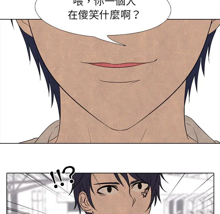 第174話