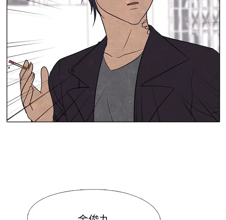 第174話