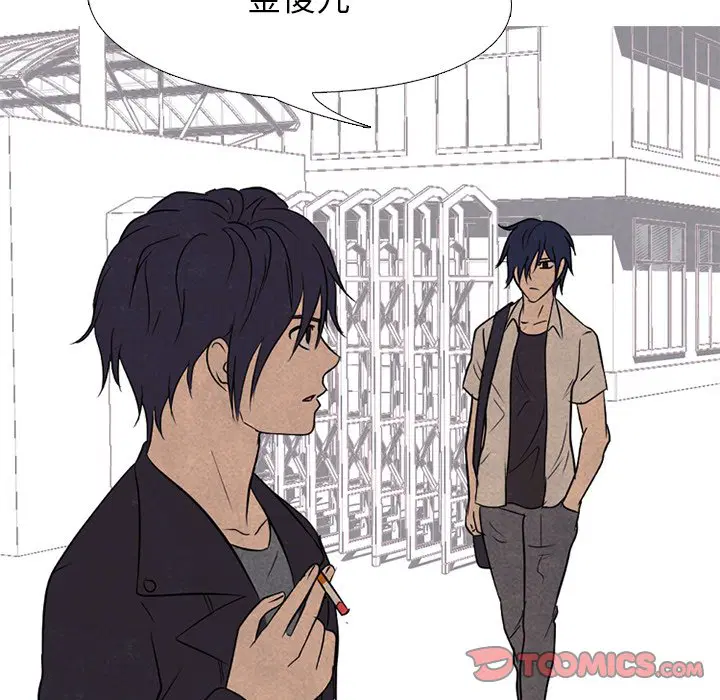 第174話