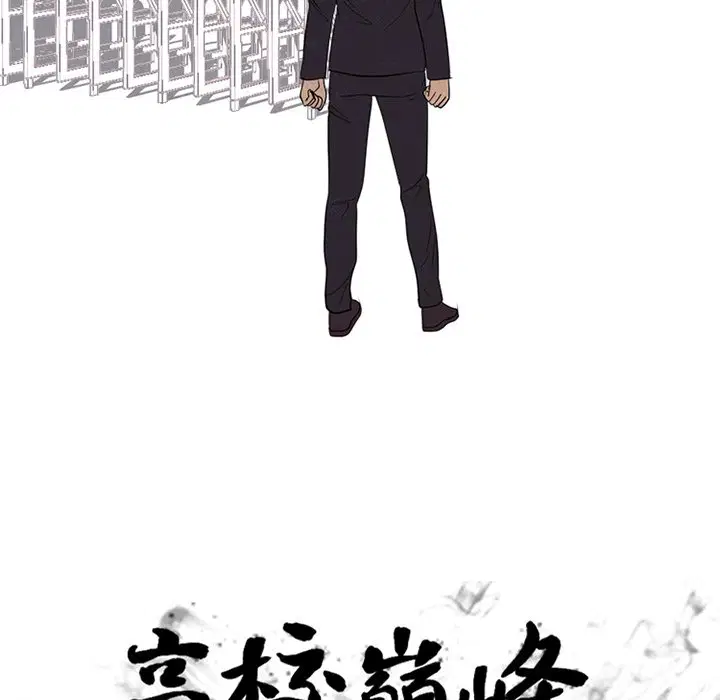 第174話