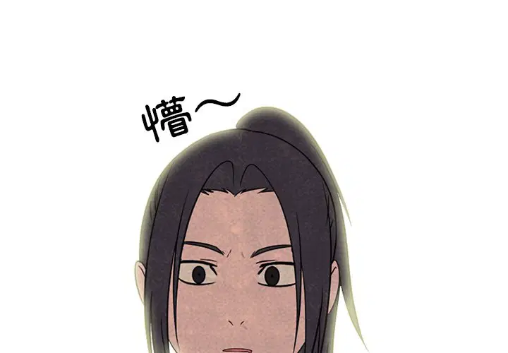 第175話