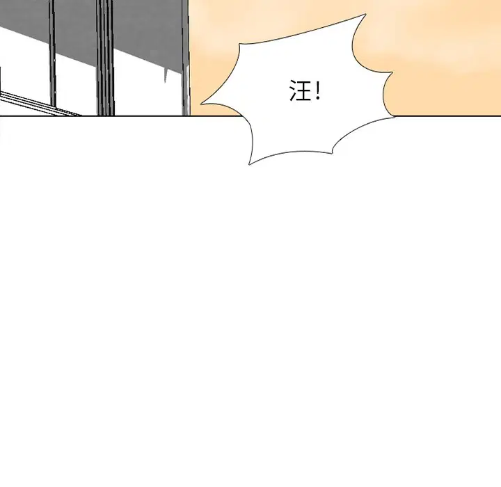 第176話