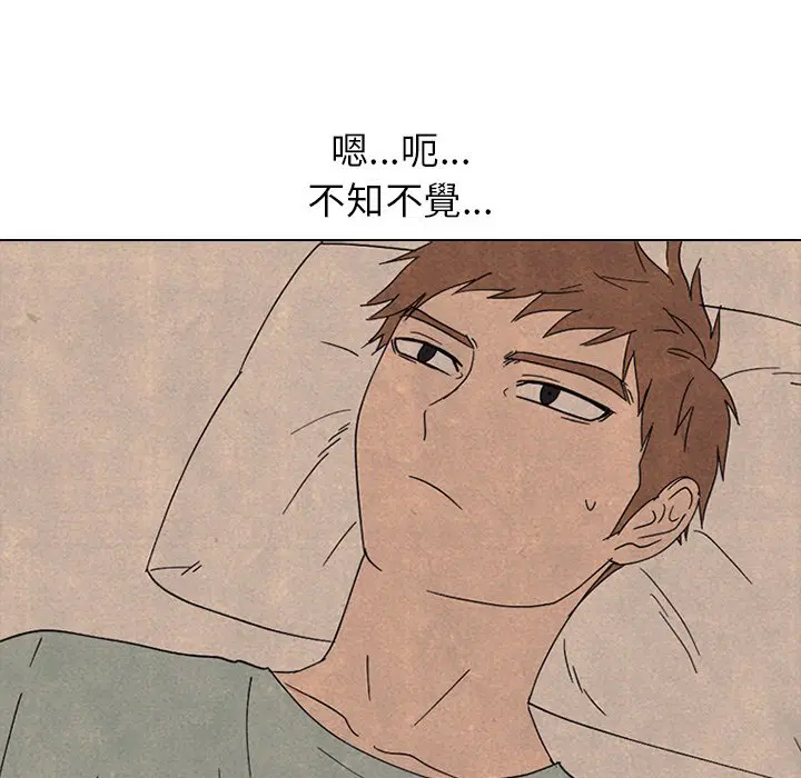 第176話