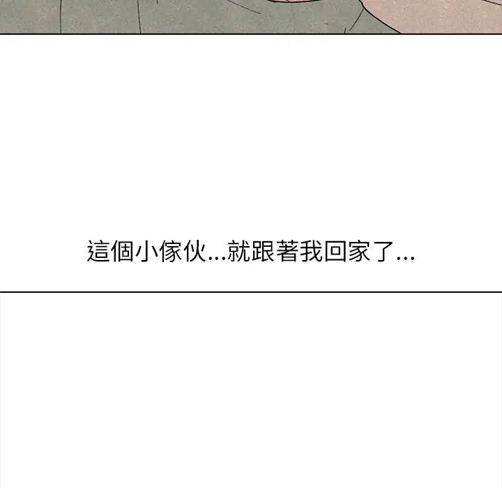 第176話