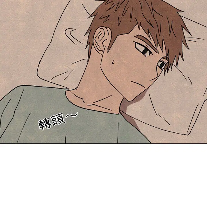 第176話