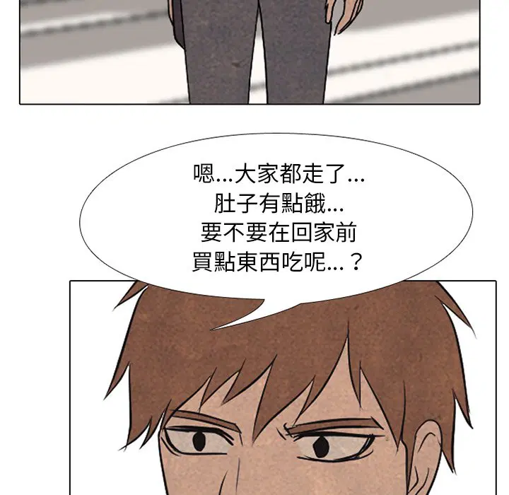 第176話