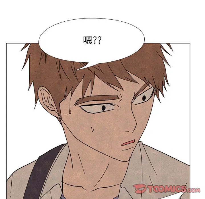 第176話