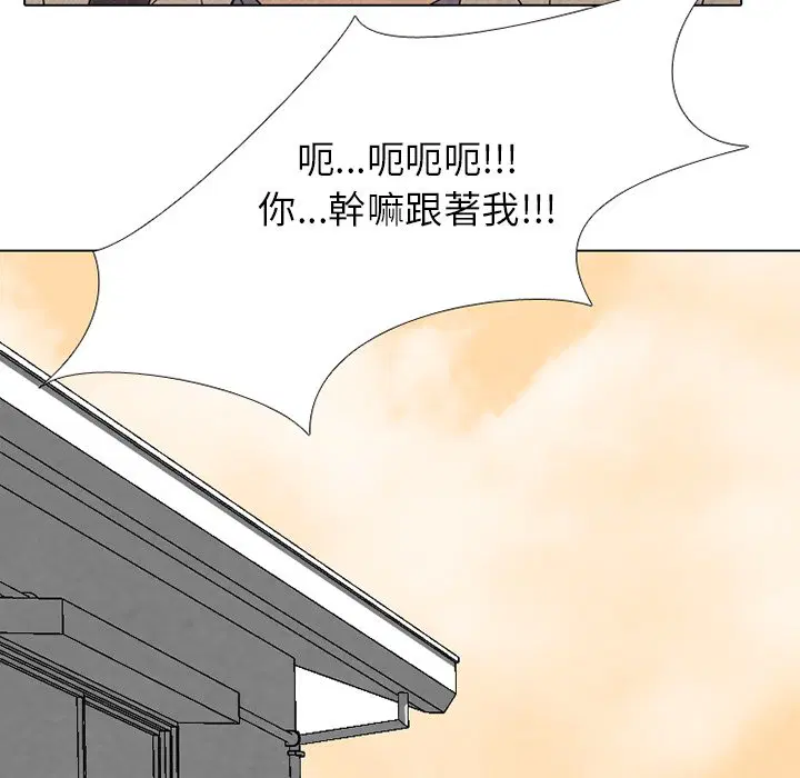 第176話