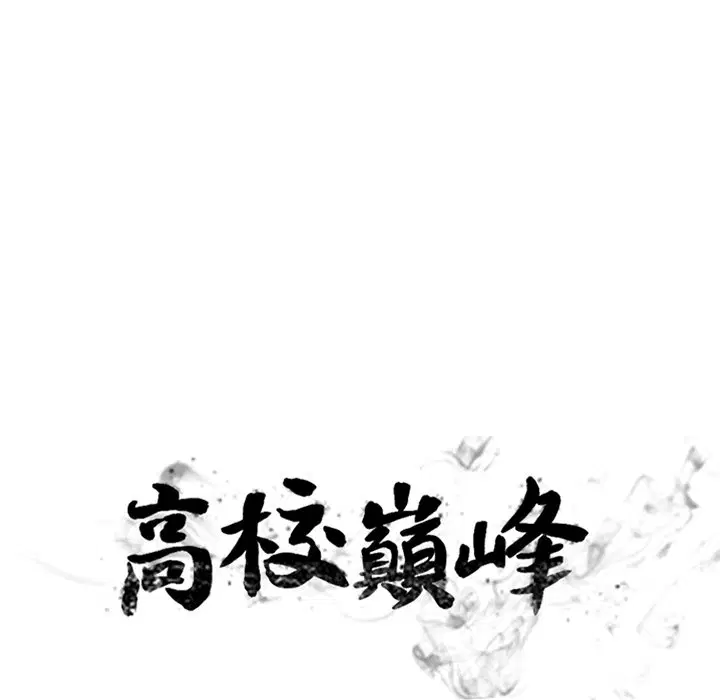 第177話