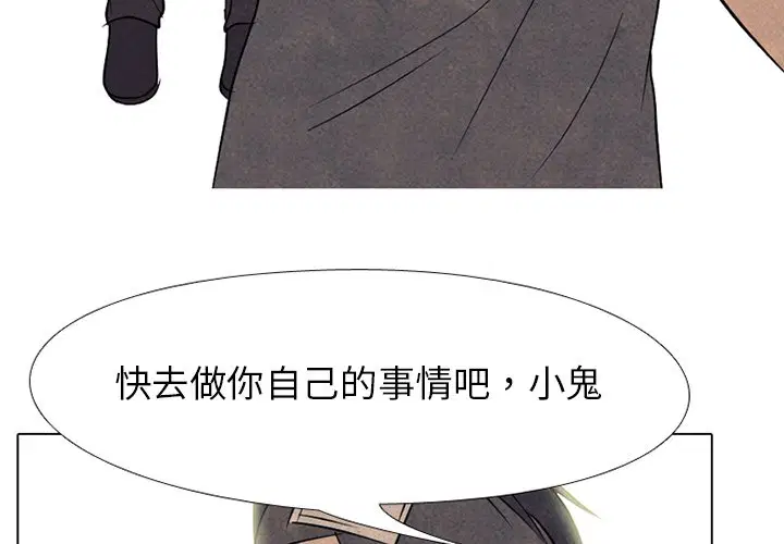 第178話