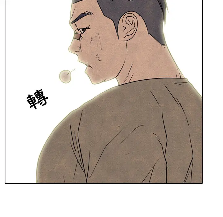 第178話