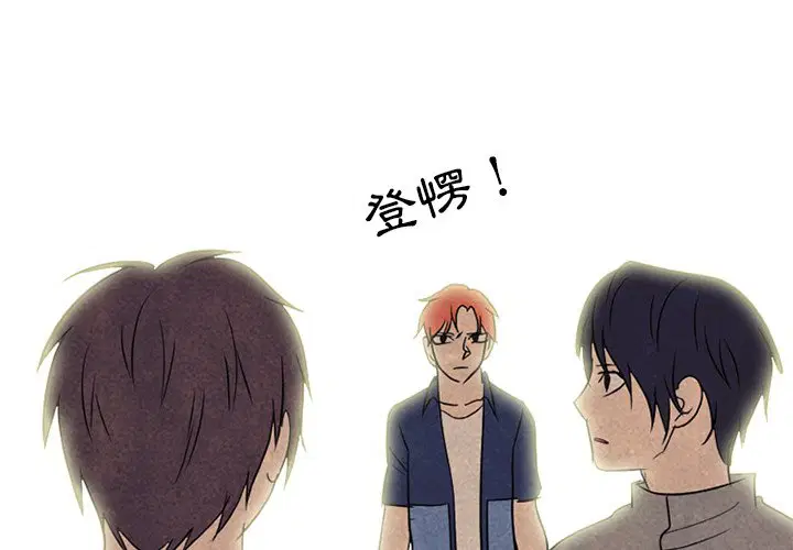 第179話