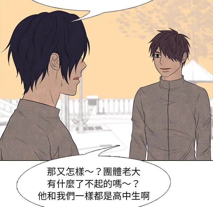第179話