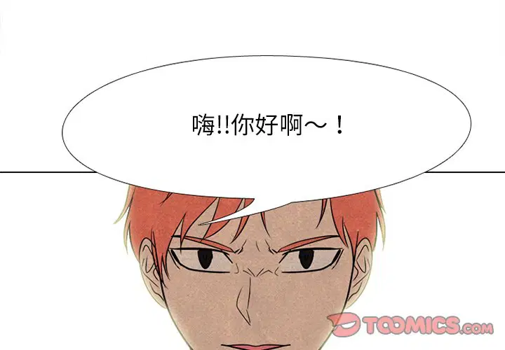 第179話