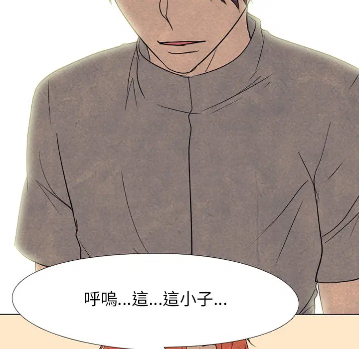 第180話