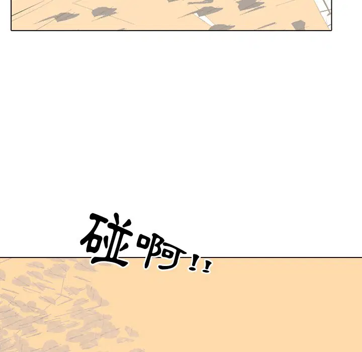 第180話