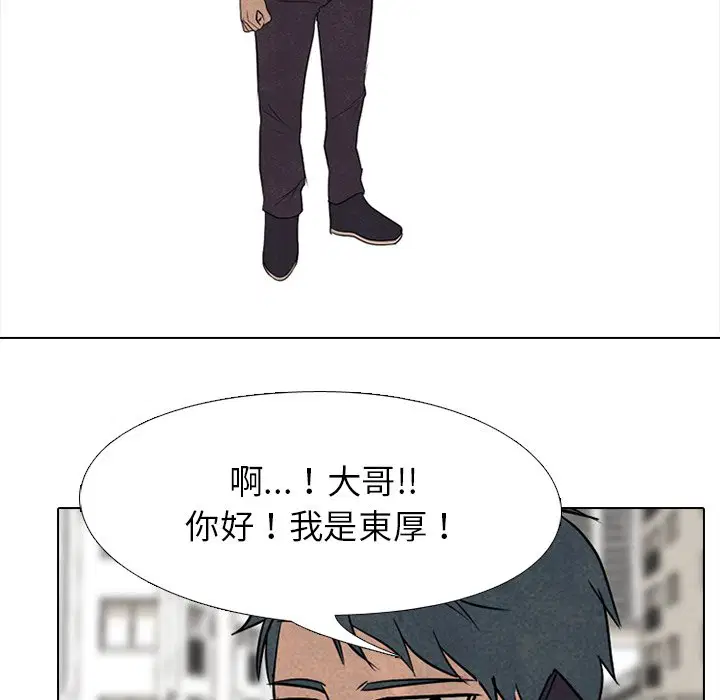 第180話