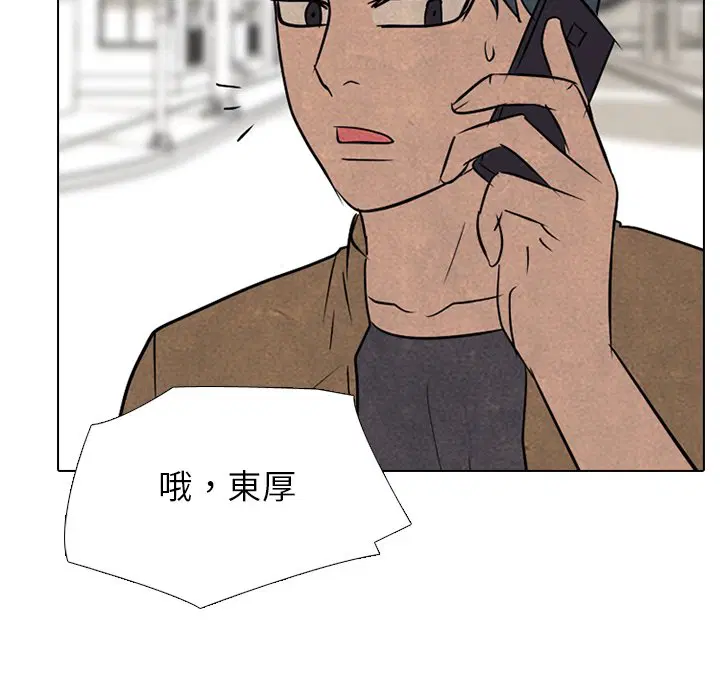 第180話