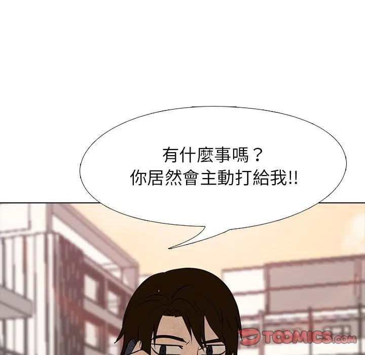 第180話