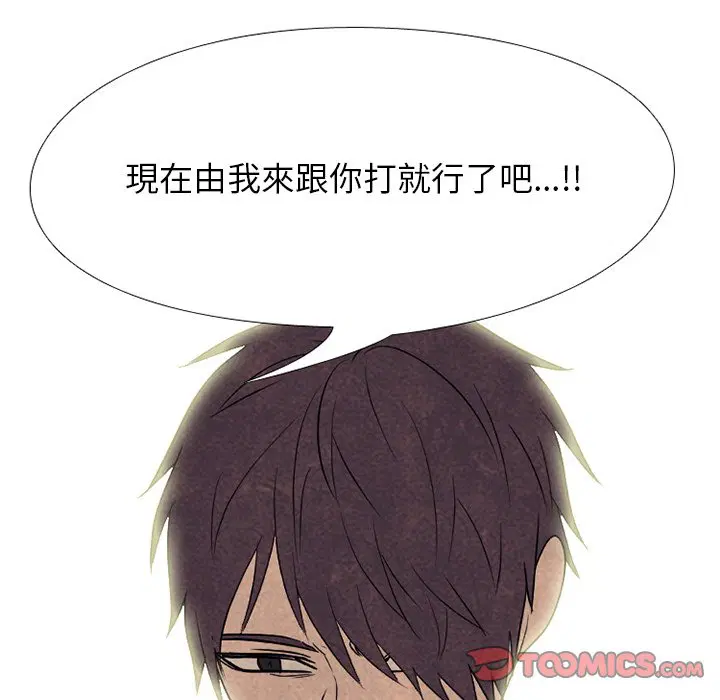 第180話