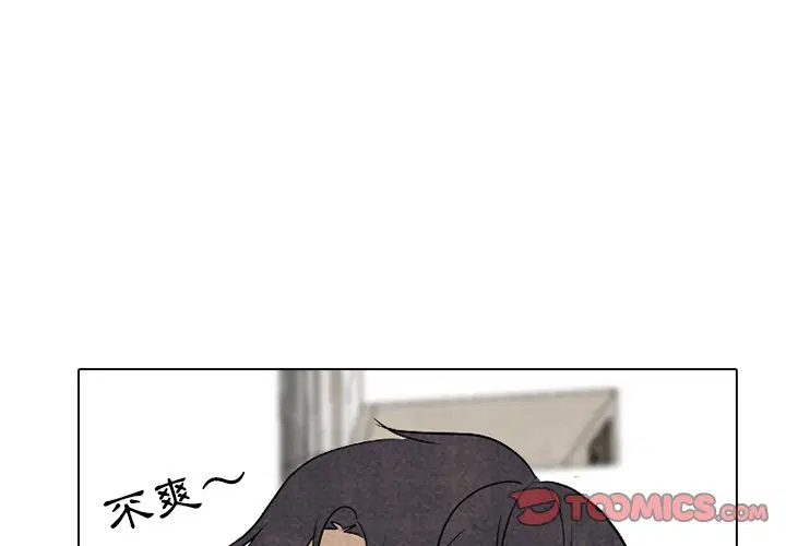 第181話