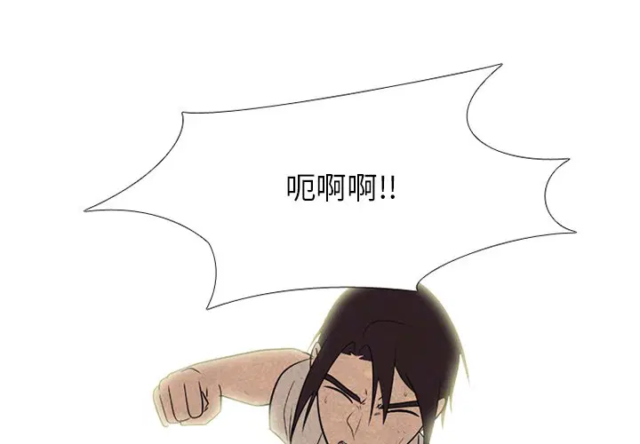 第182話