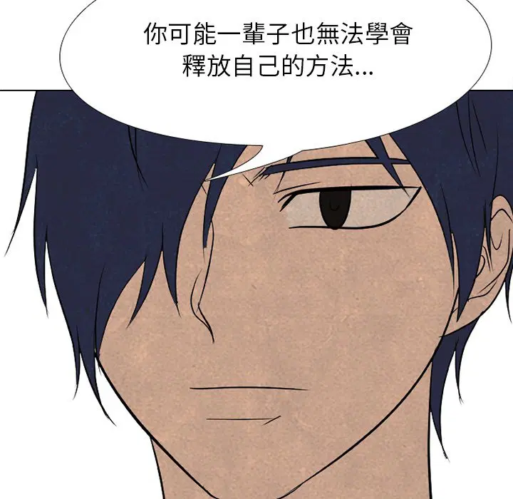 第182話