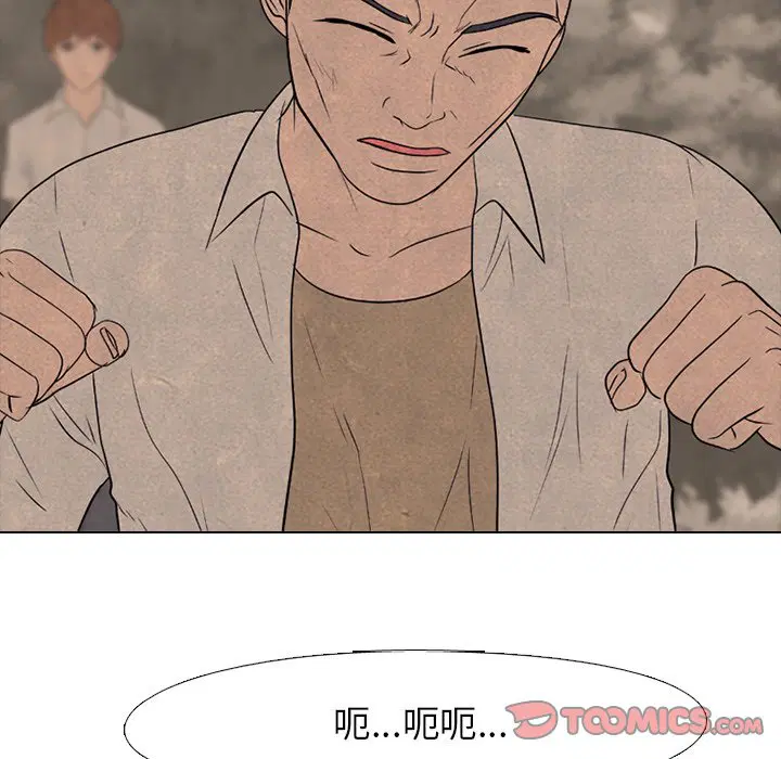 第182話