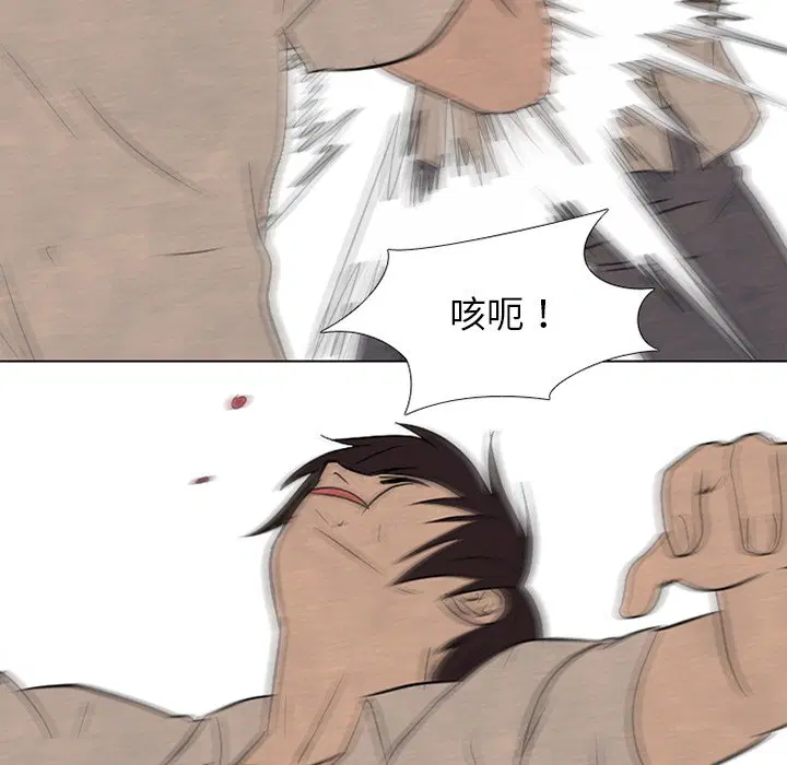 第182話