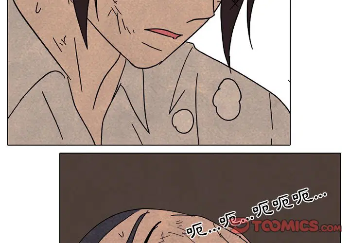 第183話