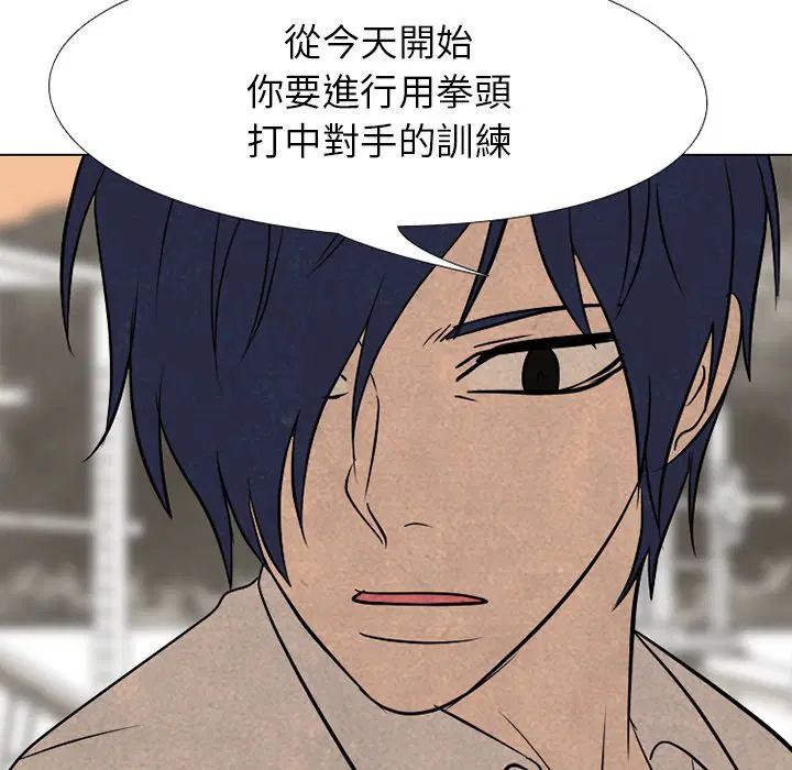 第184話