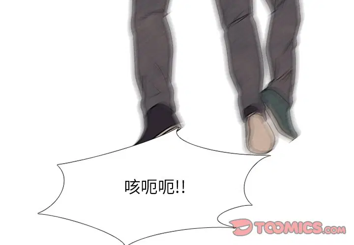 第184話