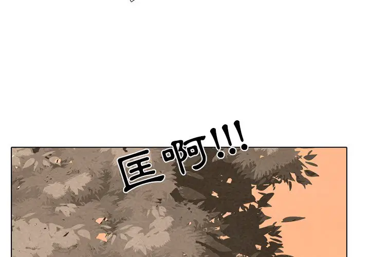 第184話