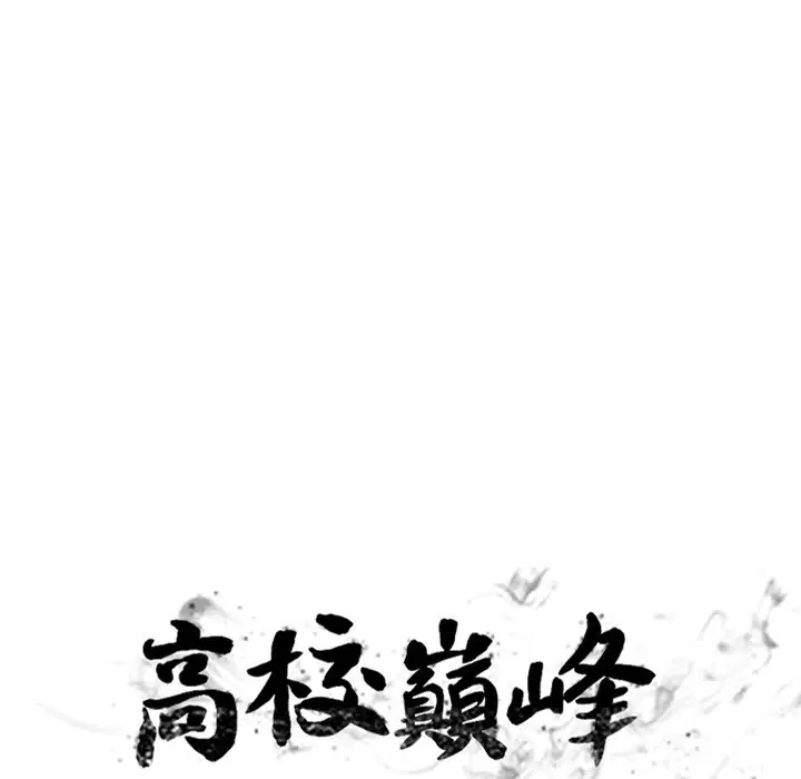 第185話