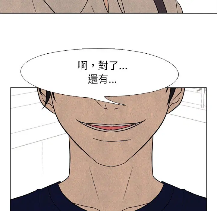 第185話