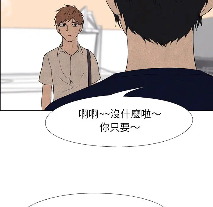 第185話