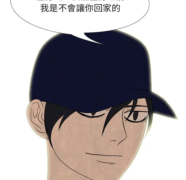 第185話
