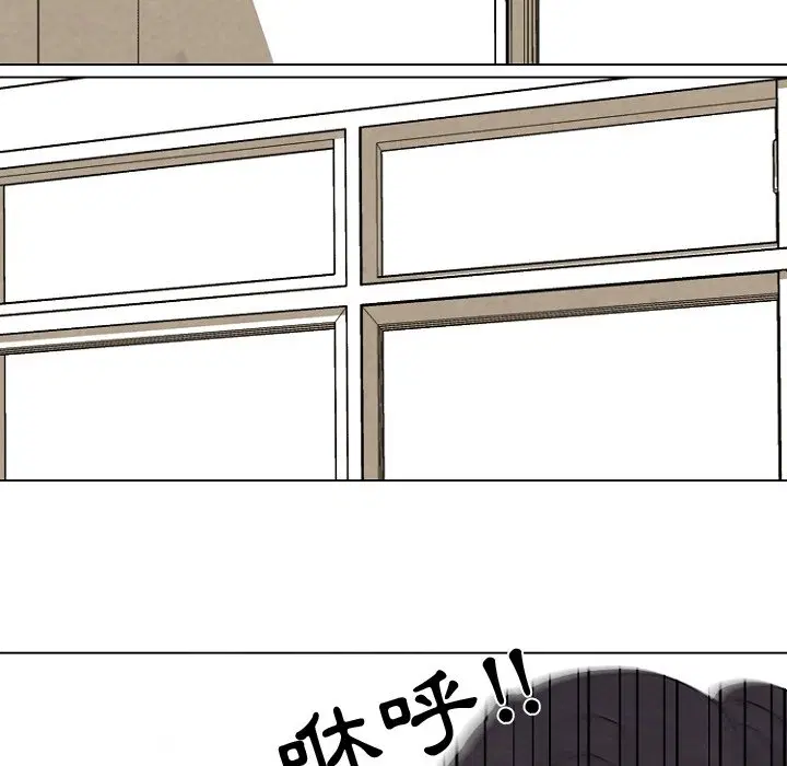第186話