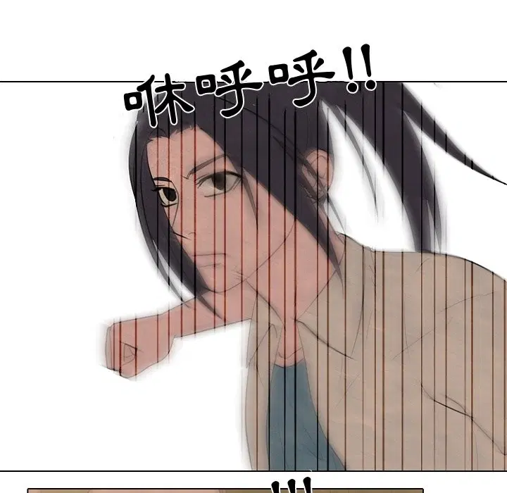 第186話