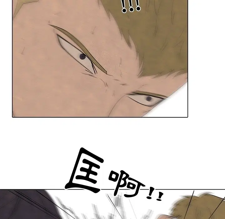 第186話