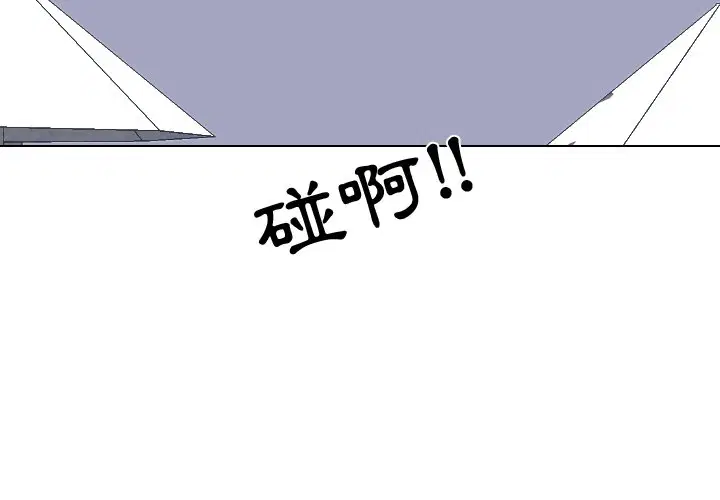 第186話