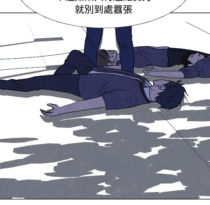 第186話