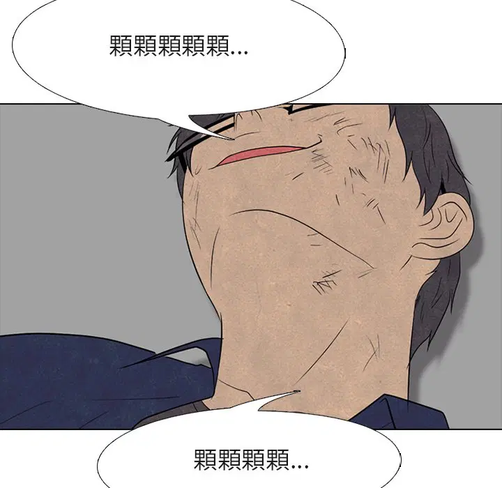 第187話