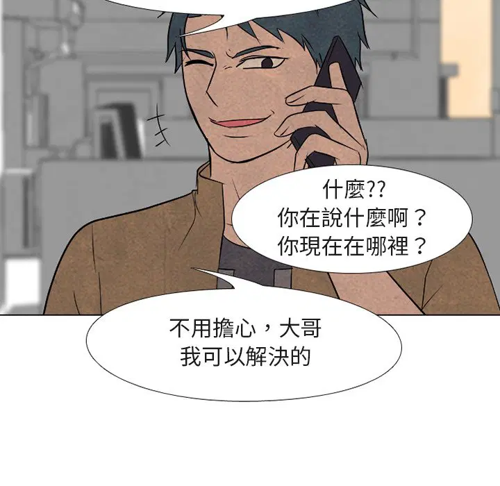 第187話