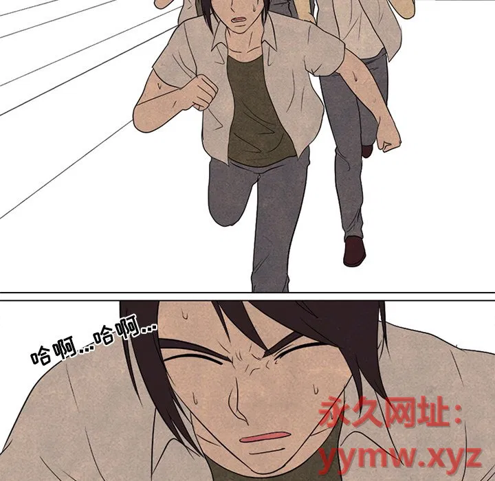 第188話