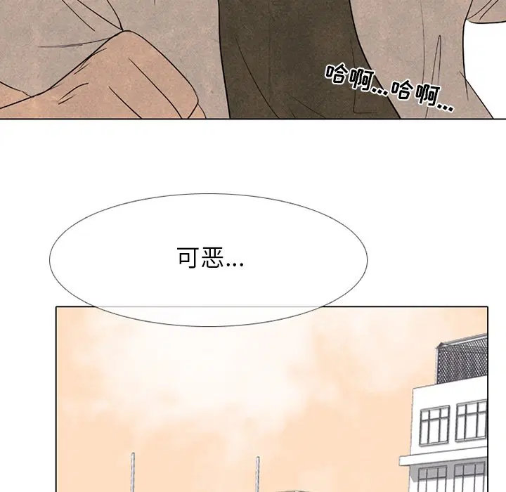 第188話