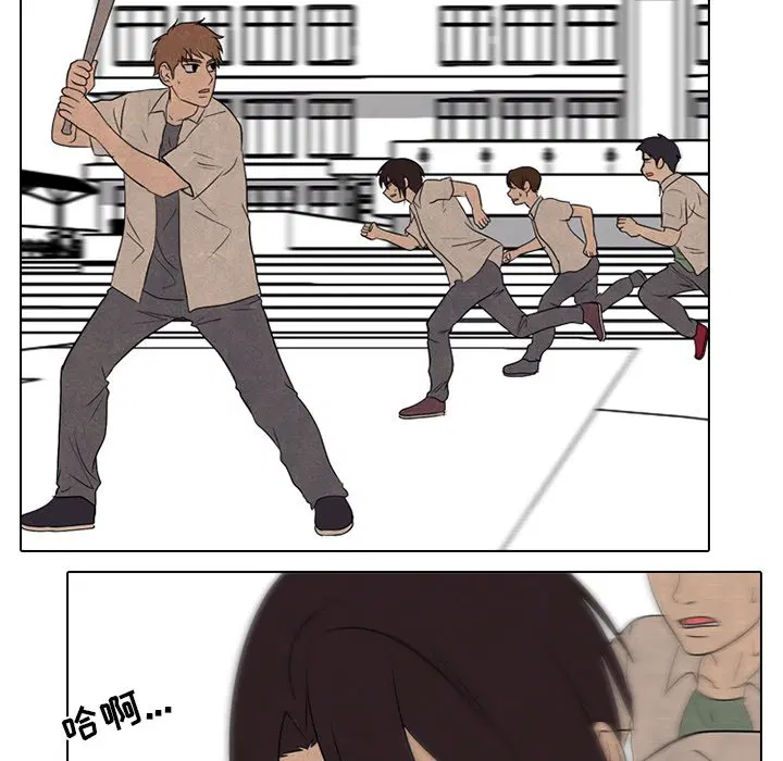 第188話