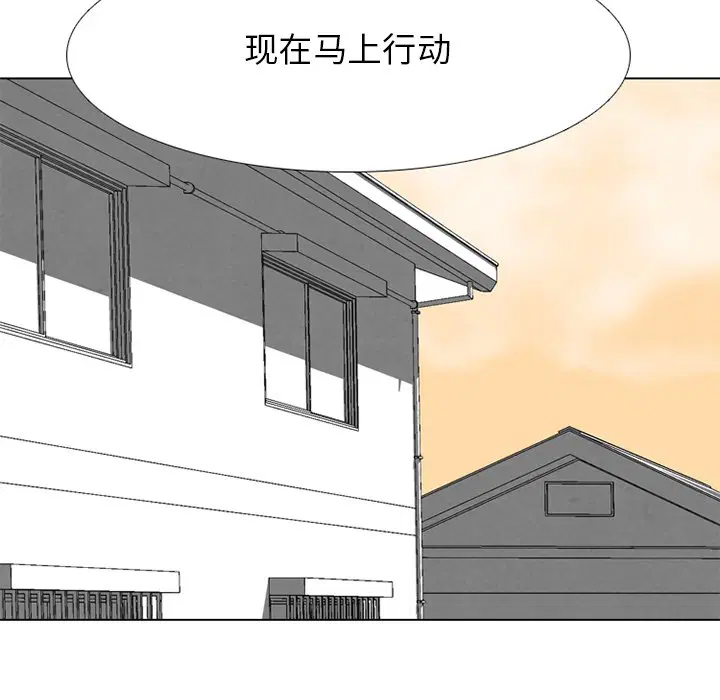第189話