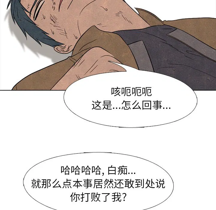 第189話